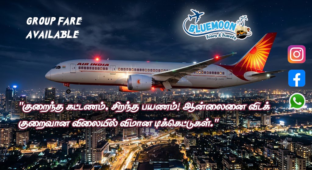 Flight & Travel Booking Support